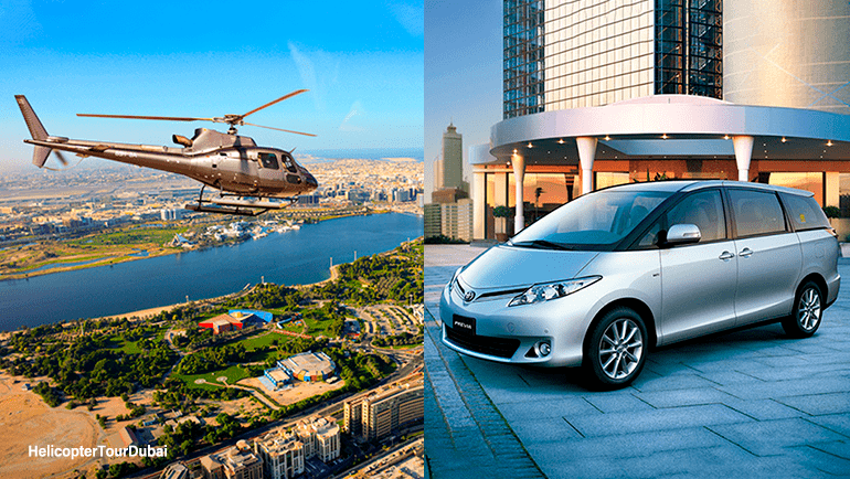 12 Mins Helicopter Tour with Transfers